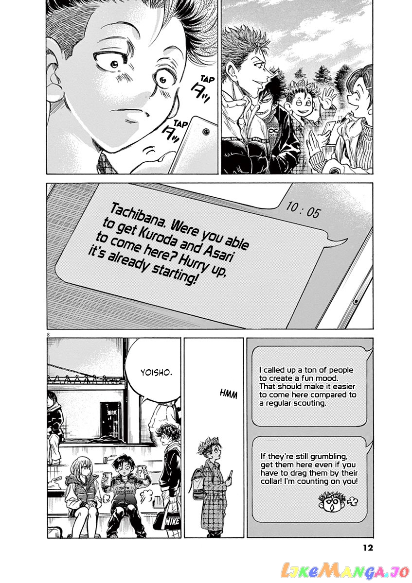 Ao Ashi, Chapter 222 image 14